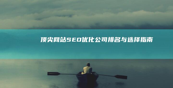 互联网时代下的网络营销策略与效果评估研究